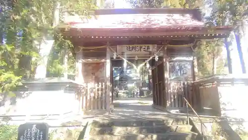 近津神社(茨城県)