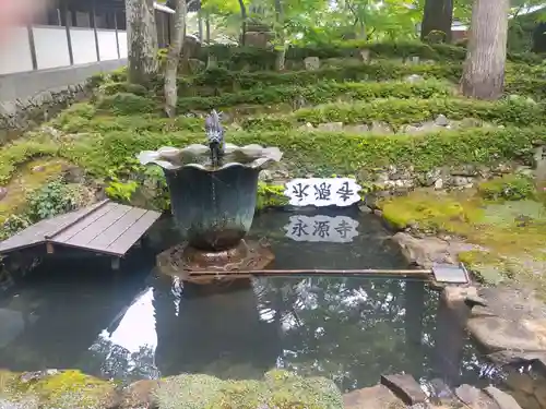 永源寺のその他建物