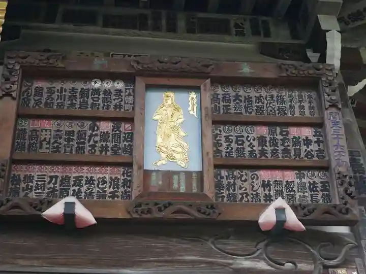 南谷寺のその他建物