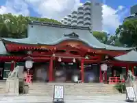 生田神社(兵庫県)
