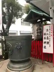 椙森神社の建物その他