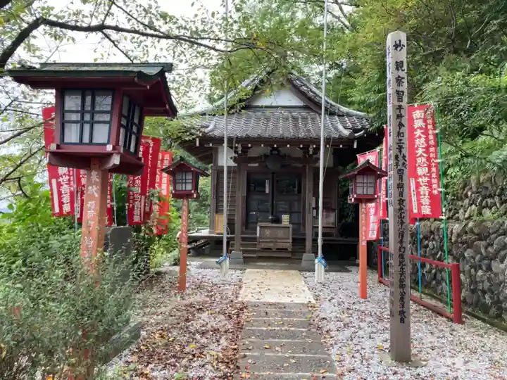 浄心寺のその他建物