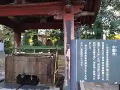 増上寺(東京都)