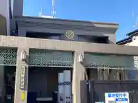 霊妙寺(東京都)