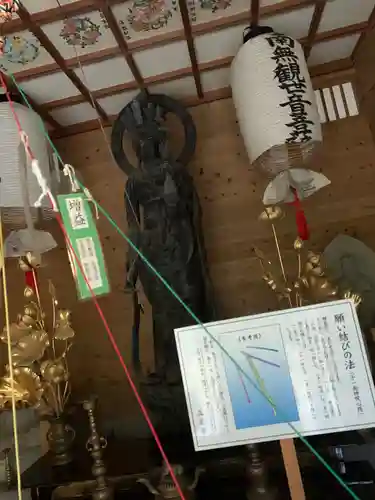 三光寺の仏像