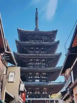 東寺（教王護国寺）の{uncategorized: "未分類", other: "その他", undefined: "問題あり", building: "その他建物", grave: "お墓", sacred_gate: "鳥居", guardian: "狛犬", statue: "像", buddha: "仏像", history: "歴史", nature: "自然", garden: "庭園", animal: "動物", pagoda: "塔", temizu: "手水舎", mountain_gate: "山門・神門", sanctuary: "本殿・本堂", subordinate: "末社・摂社", art: "芸術", scenery: "景色", jizo: "地蔵", ema: "絵馬", goshuin: "御朱印", omikuji: "おみくじ", items: "授与品その他", amulet: "お守り", goshuincho: "御朱印帳", eats: "食事", festival: "お祭り", votive_dance: "神楽", shichigosan: "七五三参", wedding: "結婚式", experience: "体験その他", initially: "初詣", around: "周辺", anti_infection: "感染症対策"}