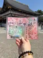 八坂神社(祇園さん)(京都府)