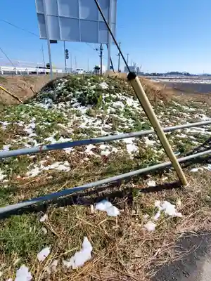 搭ノ木稲荷神社(栃木県)