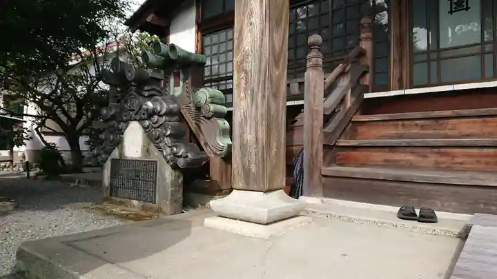 海長寺のその他建物