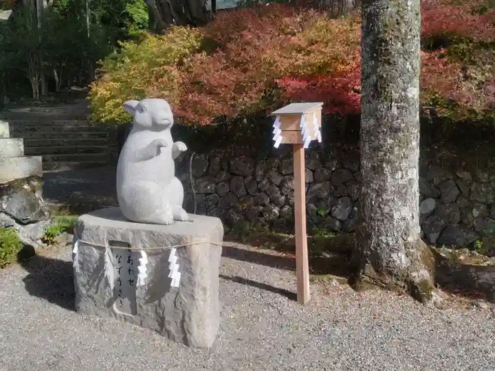 出雲大神宮(京都府)