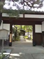 圓徳院の山門