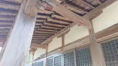 広源寺の本殿・本堂