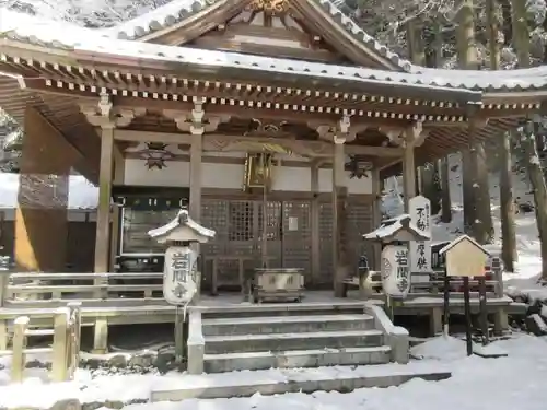 正法寺(滋賀県)