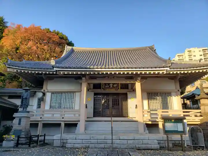 金乗院(目白不動尊)の本殿・本堂