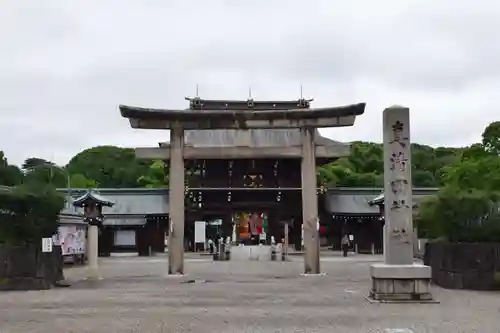 真清田神社の鳥居