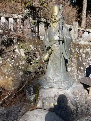 榛名神社(群馬県)