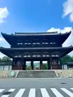 仁和寺(京都府)