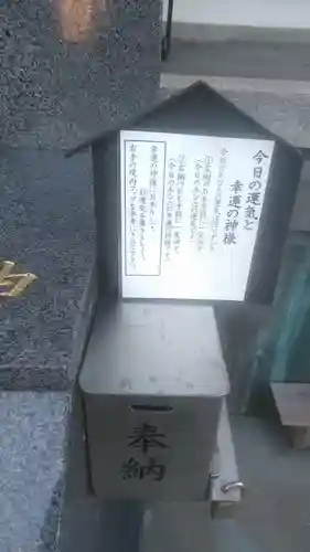 到津八幡神社(福岡県)