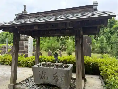 星谷寺(神奈川県)