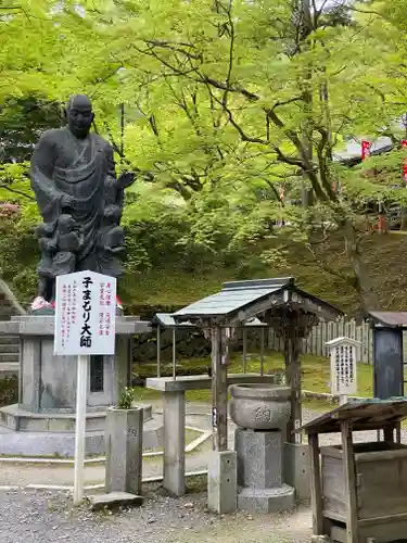 今熊野観音寺(京都府)