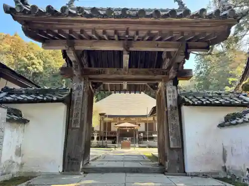如意輪寺の{uncategorized: "未分類", other: "その他", undefined: "問題あり", building: "その他建物", grave: "お墓", sacred_gate: "鳥居", guardian: "狛犬", statue: "像", buddha: "仏像", history: "歴史", nature: "自然", garden: "庭園", animal: "動物", pagoda: "塔", temizu: "手水舎", mountain_gate: "山門・神門", sanctuary: "本殿・本堂", subordinate: "末社・摂社", art: "芸術", scenery: "景色", jizo: "地蔵", ema: "絵馬", goshuin: "御朱印", omikuji: "おみくじ", items: "授与品その他", amulet: "お守り", goshuincho: "御朱印帳", eats: "食事", festival: "お祭り", votive_dance: "神楽", shichigosan: "七五三参", wedding: "結婚式", experience: "体験その他", initially: "初詣", around: "周辺", anti_infection: "感染症対策"}