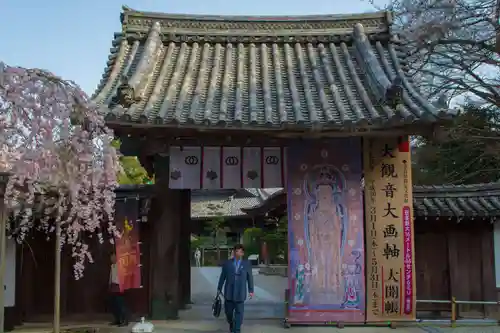 長谷寺の山門・神門