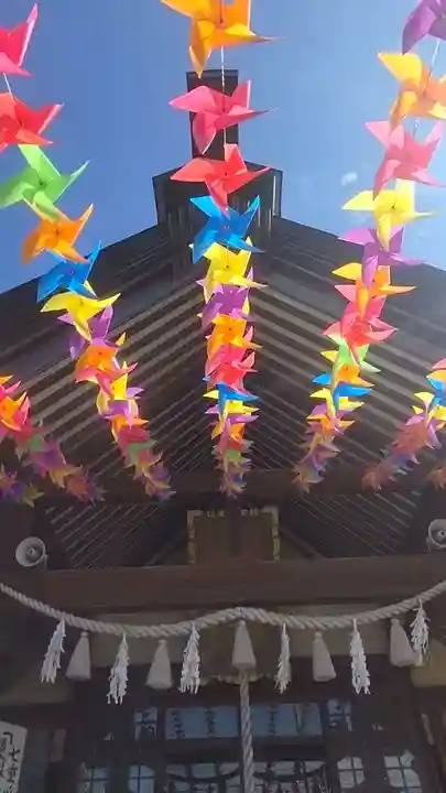 七重浜海津見神社(北海道)