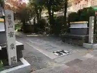 香象院のその他建物