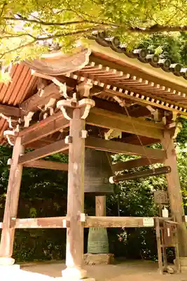 二尊院(京都府)