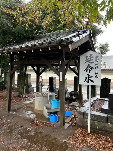 下総野田愛宕神社(千葉県)