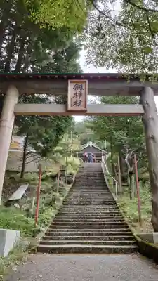 劔神社(徳島県)