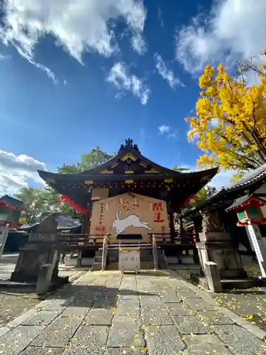 護王神社(京都府)