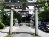 金刀比羅宮 天満天神宮の鳥居