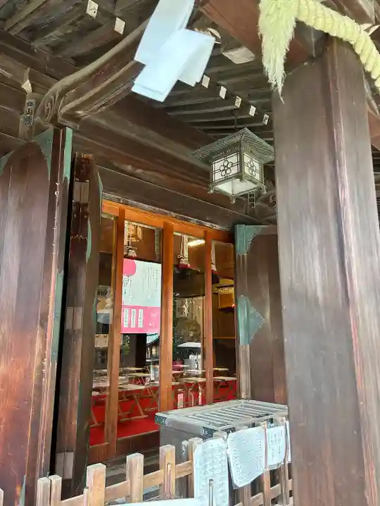 朝日森天満宮(栃木県)