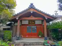 法徳寺の本殿・本堂