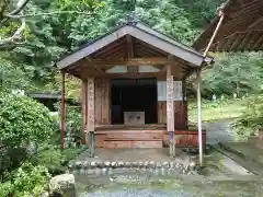 海蔵寺の建物その他