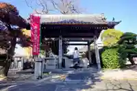 熊野神社(下矢田町)の手水舎