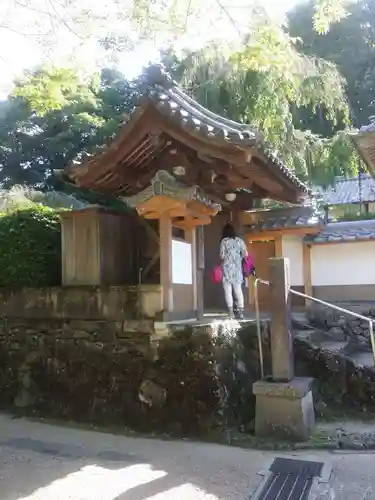 大野寺の山門