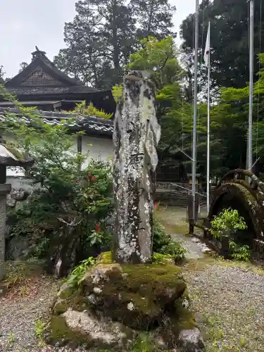 洲原神社の{uncategorized: "未分類", other: "その他", undefined: "問題あり", building: "その他建物", grave: "お墓", sacred_gate: "鳥居", guardian: "狛犬", statue: "像", buddha: "仏像", history: "歴史", nature: "自然", garden: "庭園", animal: "動物", pagoda: "塔", temizu: "手水舎", mountain_gate: "山門・神門", sanctuary: "本殿・本堂", subordinate: "末社・摂社", art: "芸術", scenery: "景色", jizo: "地蔵", ema: "絵馬", goshuin: "御朱印", omikuji: "おみくじ", items: "授与品その他", amulet: "お守り", goshuincho: "御朱印帳", eats: "食事", festival: "お祭り", votive_dance: "神楽", shichigosan: "七五三参", wedding: "結婚式", experience: "体験その他", initially: "初詣", around: "周辺", anti_infection: "感染症対策"}