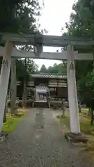 久久比神社の鳥居