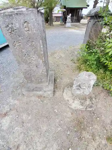 古御門神社のその他建物