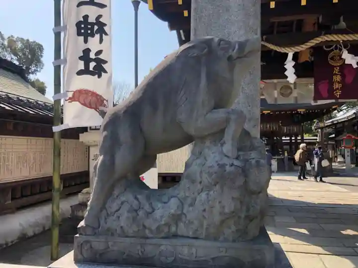 護王神社(京都府)