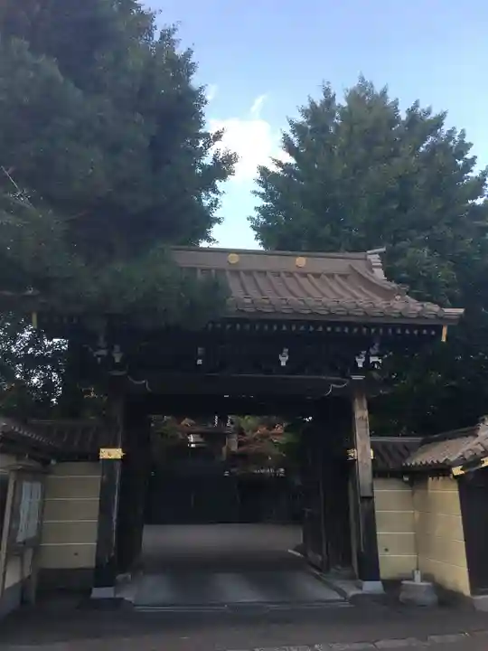 兼正寺(北海道)