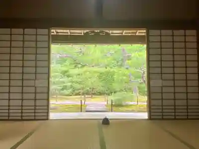 大雄院(京都府)