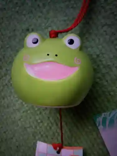 十番稲荷神社の授与品その他