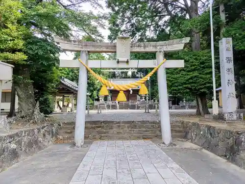 深溝神社の鳥居