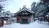 発寒神社の本殿・本堂