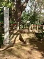 神崎神社のその他建物