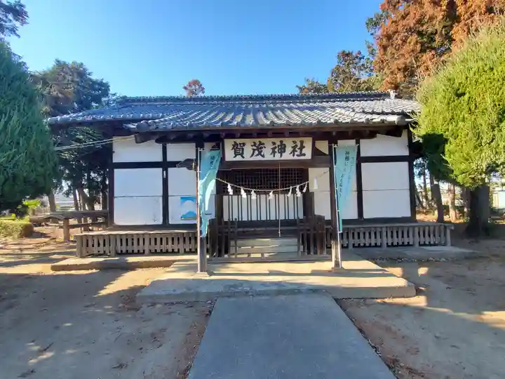 台之郷賀茂神社(群馬県)
