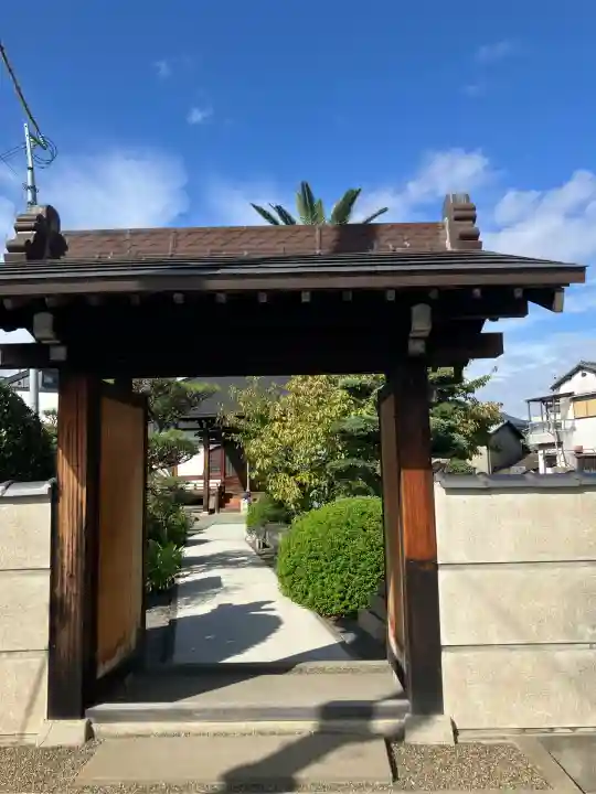 聖徳寺(大阪府)